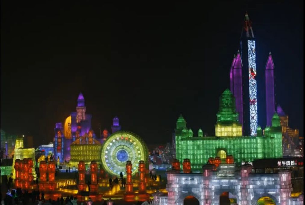 Harbin International Ice and Snow Festival