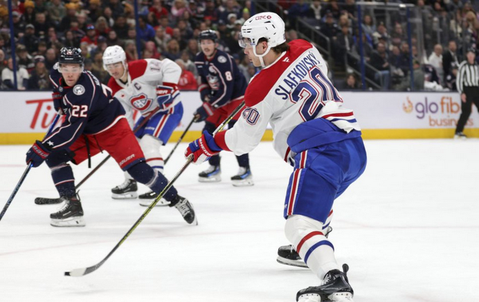 NHL: Slafkovský hviezdou v Columbuse, Suzuki: Tešíme sa, že skóroval