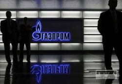 gazprom