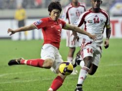 park ji sung