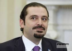 hariri