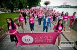 avon