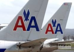 american airlines