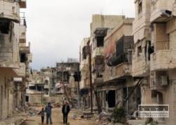 syria homs