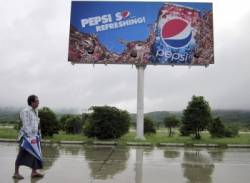 pepsi