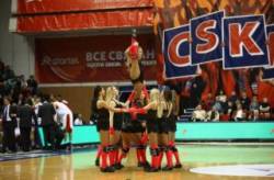 cska dance team