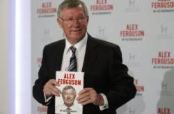 alex ferguson