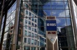 royal bank of scotland